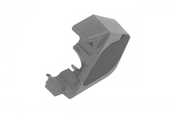 Bosch Abdeckkappe Für Rahmenakku-Ladebuchse Am Akku-Halter – Bild 2